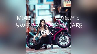 HYPN-001(1hypn00001)[SOD]催●レンタル高飛車の女上司を完全奴●化！アイテム催●ペーパー二宮和香