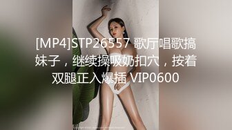 [MP4]麻豆传媒-传说中的深喉咙 操到高潮抽搐 深喉互舔窒息