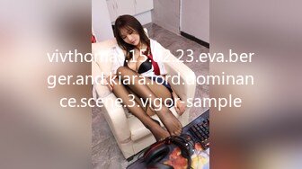 [MP4]STP32595 有紋身的渣女小可愛露臉跟小哥酒店開房啪啪直播，被小哥壓在身下草的胡言亂語 VIP0600