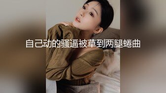 XJX0169 香蕉视频传媒 小叔子内射美艳大嫂 紫嫣