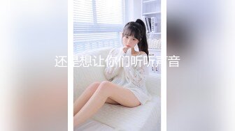 还是想让你们听听声音