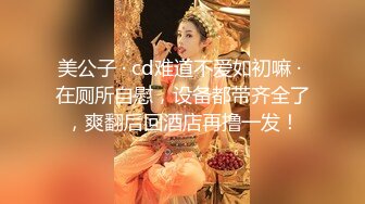 漂亮少妇偷情 我第一次吃这个 轻一点还没有湿 啊啊 我不想要了 吃鸡舔菊花 被无套输出 就是有点不耐操