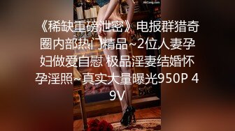 01年白皙小仙女的蜜桃臀无套后入