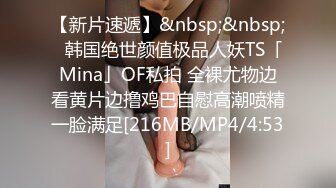 【本站推荐】微博巨乳网红顾灵曦baby 口交 毒龙 啪啪