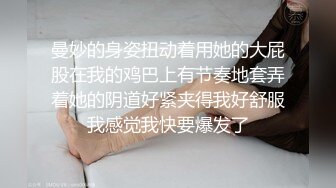 [MP4]无敌巨乳翘臀美女故意勾引同舍色男洗衣时被困在洗衣机里求救