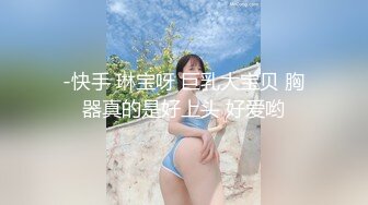 云上会所KTV之偷拍女厕所YSHS 57