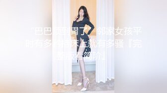 偷拍美女裙底风光精品❤️极品靓女宽松白裙上下通透透明内超清大露毛两学姐闺蜜结伴逛街专注自拍被一箭双雕