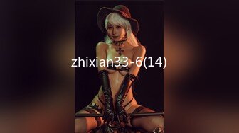 zhixian33-6(14)