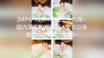 00后超敏感女生（最新约炮方式：bf24点cc，下载获取