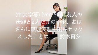 百里挑一 难得一见的短发极品清纯女神，公园里玩了一会儿