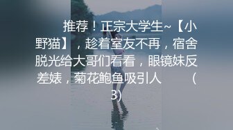 小妹长大继续被兄弟两轮流插