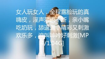 00后萌萌小美女穿着情趣白丝服饰 粉嫩嫩肉体舔吸鸡巴爱抚摩擦 啪啪骑乘猛力耸动