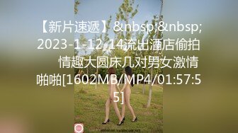 [MP4/2.2GB]麻豆傳媒MDX0146-0149-2圓滿哆啦AV夢下+穢氣破除激情雙修+圓滿哆啦AV夢