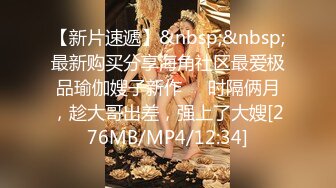 【新片速遞 】 《最新✅精品✅福利》⭐青春无敌⭐豆奶平台网红美少女土豪定制裸舞~多位嫩妹各种劲爆BGM热舞跳的都不错尤其是艺校极品小妹[439M/MP4/41:36]