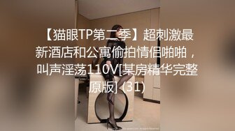 【大战小妹妹激情3P】完美露脸高颜值好可爱乖巧听话让两个大哥各种蹂躏后入骚臀口交大鸡巴呻吟能让你射