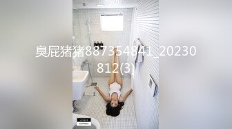 (no_sex)20231002_妖姬_437628899