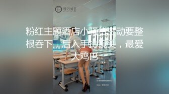 摆玩昏迷不醒的灵灵