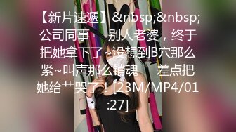 STP24986 花臂纹身超棒身材女神，扭动细腰慢慢脱掉，圆润白皙美乳，抖动奶子直晃动，掰开紧致小穴特写，娇喘呻吟更是诱人