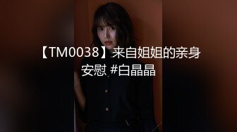 [MP4/1380M]3/30最新 风骚的人妻丝袜高跟让大哥后入爆草菊花呻吟不止VIP1196