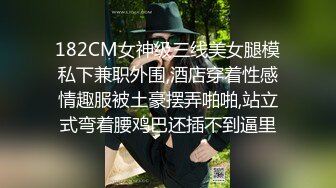 肤白奶大丰满的熟妇性欲强高潮迭起