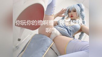 XKG040.真希波.酒店过夜硬上乱入美少妇.星空无限传媒