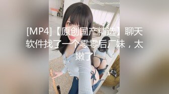 MIAA-045 舔起肉棒与奶头！持续榨精追撃的超痴女后宫！ 枢木美栞 三原穗花