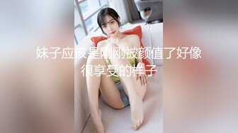 [MP4/9.55G]【户外挑战者】户外海滩~俄罗斯多位美女~1猛男战4女群P