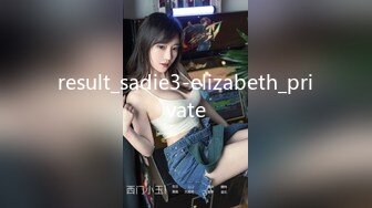 [MP4/ 385M] 极品推荐洛杉矶华人高颜值美女茉莉最新性爱流出 爆裂黑丝女秘书享受老板大屌肆无忌惮的抽插