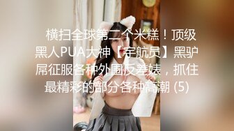 FC2极品白皙肉嘟嘟可爱美少女舔吸鸡巴技术给力挡不住销魂沸腾喷射高潮爽呆了