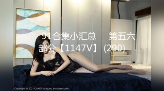 PME-086 孟若羽 禽兽表哥跟奸大奶表妹 强行进行乱伦交配 蜜桃影像传媒