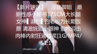 [MP4/ 2.42G]&nbsp;&nbsp;黑衣吊带包臀裙大学生小美女 这身姿风情真迷人啊 趴在床上前凸后翘大长腿情欲沸腾鸡儿硬邦邦插入猛力碰撞水印