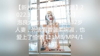 色控PH-146骚气女主管到府唤醒装病员工