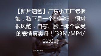 【精品CD】商场偷窥又长又细的漂亮小姐姐，内内从内衬露出 腿型无敌漂亮