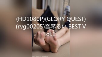 麻豆传媒 blx-0047 心口不一的相亲对象-李蓉蓉