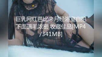 星空无限传媒 xkqp-47 男朋友性无能骚货找男闺蜜来借种-晨晨