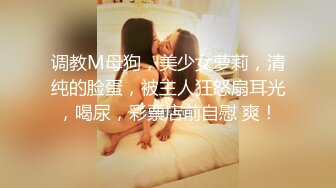 我爱巨乳台妹！SWAG肉弹御姐天花板『dorisbebe』夸张H罩杯美艳爆乳手感堪比揉白面团骚得不行