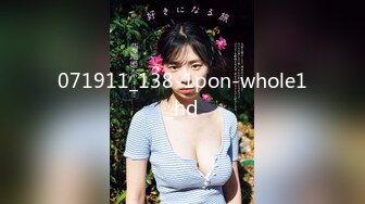 071911_138-1pon-whole1_hd