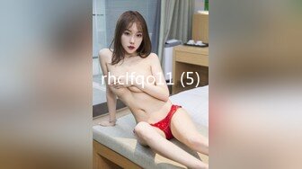 【专找老阿姨玩】第二场 精神小伙约操熟女