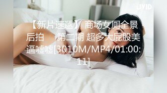 【唐哥作品4K版】一代风流20岁高颜值，校花女友，睡意朦胧之间被亲醒，后入蜜桃臀浪叫不止