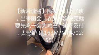 AI-裴柱现 可爱情趣女佣制服骑坐