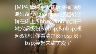 【自整理】Xhamster博主——hottestpleasure 女王穿戴大屌调教 男人达到前列腺高潮 还是户外搞 太刺激了最新高清视频合集【31V】 (10)