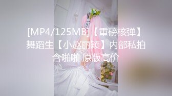 【悠悠嫩妹】~超颜值女神极致身材~狂撸~[20230304-135125]