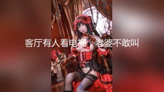 [MP4]操女技师按摩推背舔遍全身口硬掰穴特写抬腿正入抽插猛操