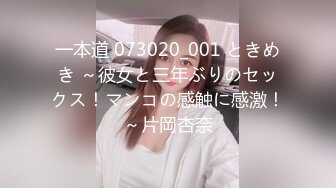 558KRS-049 遅咲き熟女さん 見たくないですか？ 地味なおばさんのどエロい姿 11