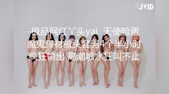 黑丝伪娘 小哥哥插进去特别舒服 逼痒一下就治好了 好喜欢被操越来越觉得自己是个母狗了 直男的大屌就是最好的礼物