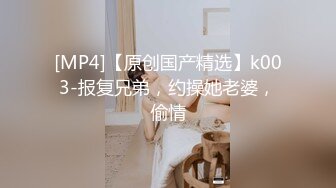 OnlyFans中韩混血【peachycatsnack】清纯可爱的脸~健身肌肉女~超大阴蒂【223V】 (104)