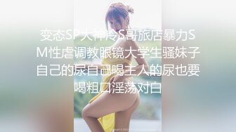 【自整理】胸前两个大南瓜，这种巨乳美女走路根本看不到脚趾头【531V】 (120)