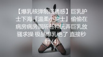 牛仔裤小背心，很会玩诱惑极品女，难得露脸细长美腿，脱下丁字裤露多毛肥穴，翘起对着镜头扣弄，换上吊带黑丝