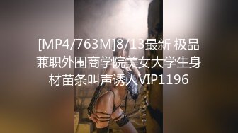 [2DF2] 同城约啪-第一次出来偷吃的性感气质美少妇酒店私会网友,想操逼又害怕紧张,大鸡巴插进去后慢慢放松迎接冲刺! - soav_evMerge[MP4/113MB][BT种子]