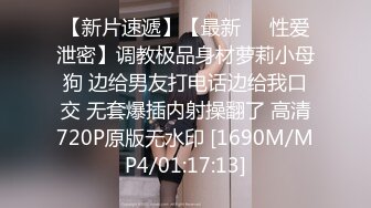 蜜桃少女黑丝露脸情趣装诱惑跟大鸡巴小哥哥激情啪啪大秀，温柔的舔弄大鸡巴，让小哥无套爆草各种蹂躏好刺激